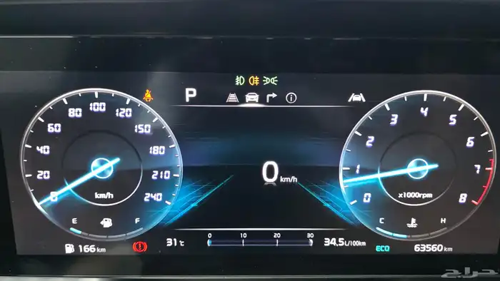 كيا كرنيفال فل كامل 6سلندر 2022 7