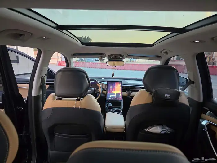 جيلي استار راي فل كامل 5