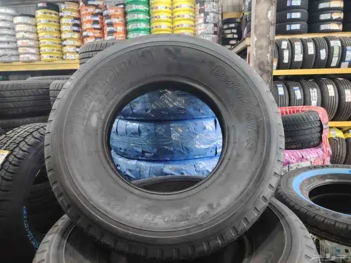 جنوط برايد وبالون نيسان باترول بلاتينيوم تيتانيوم مقاس 17 7