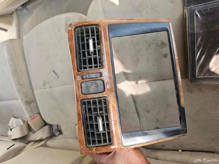 ديكور مكسيما مع كتالوج الوكاله 0