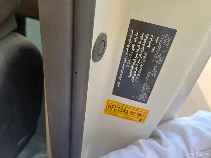 للبيع باص تويوتا كوسر 2024 7