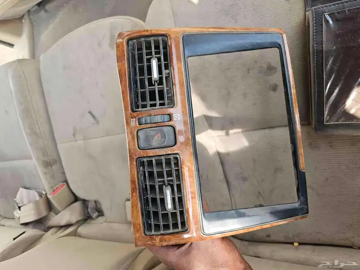 ديكور مكسيما مع كتالوج الوكاله 1