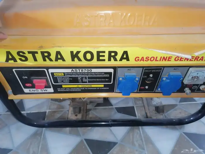 ماطور كهرباء 3500 واط منقل نار للبيع الموقع محافظة رفحاء 16