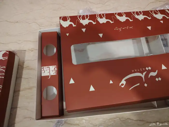 مطبعة طباعة أكواب وبوكسات واساور فعاليات 34