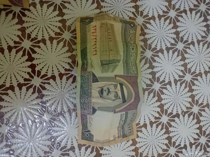 عمله نقديه للملك خالك والملك فهد 4