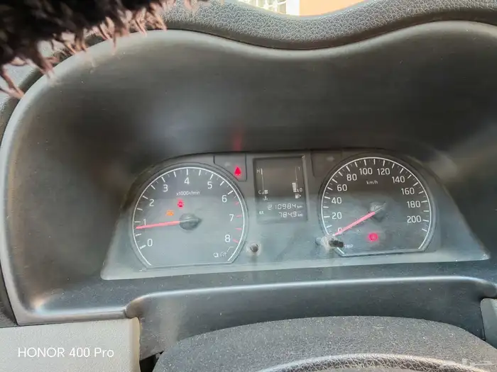 اورفان موديل 2013. 0