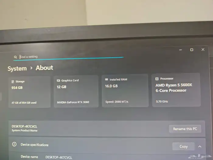 جهاز كمبيوتر العاب Garming pc 14