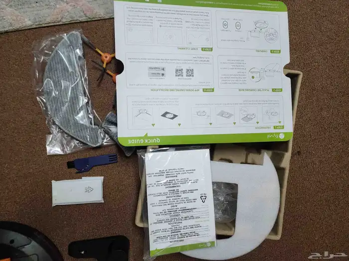 مكنسة روبوتية ذكية كيوفال kyvol 0