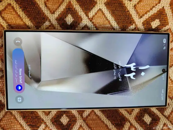 سامسونج اس 24التر 256 جيجا 1