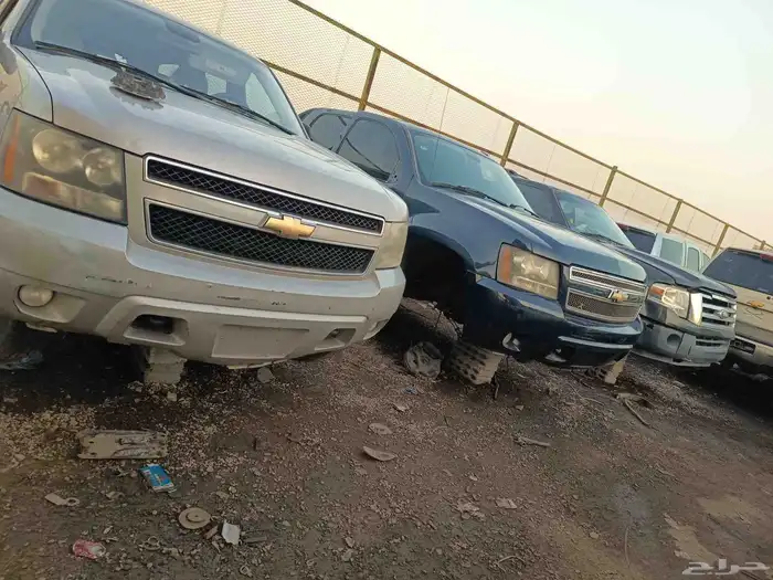 تشليح الحاير لتوفير قطع الغيار جموس وشحن الي مناطق المملكه 4