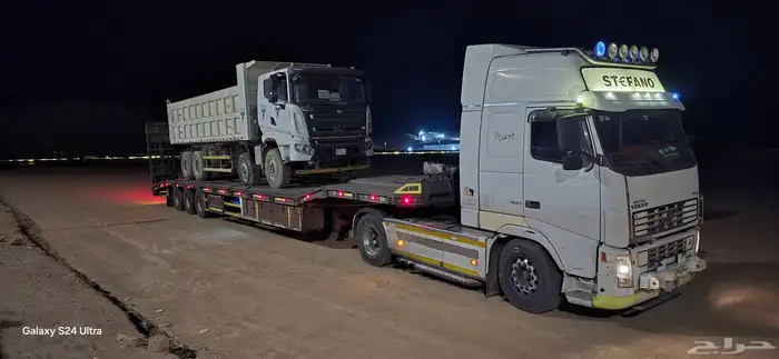 لوبد مع مكرة سحب متواجد الرياض 1