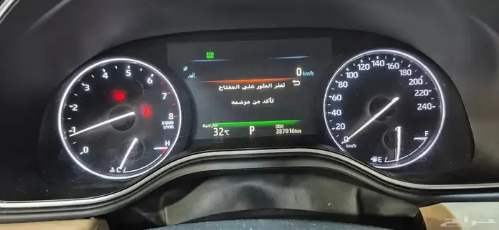 افالون 2019 فل فل كامل 12