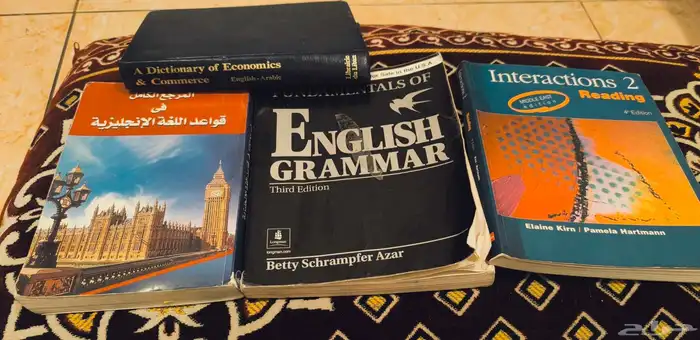 كتب مستعمله للبيع 2