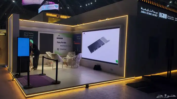 تنفيذ بوثات معارض ايفنت بجدة 11