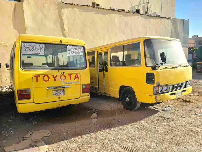 باصات كوستر 25 راكب بنزين نظيفه العدد 6 باصات 3