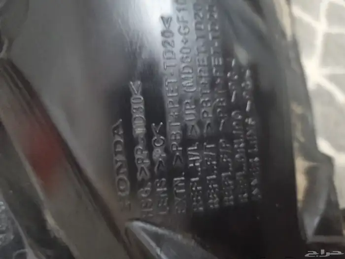 شمعه اماميه هوندا اكورد اصلي وكاله جها يمين 2015 8