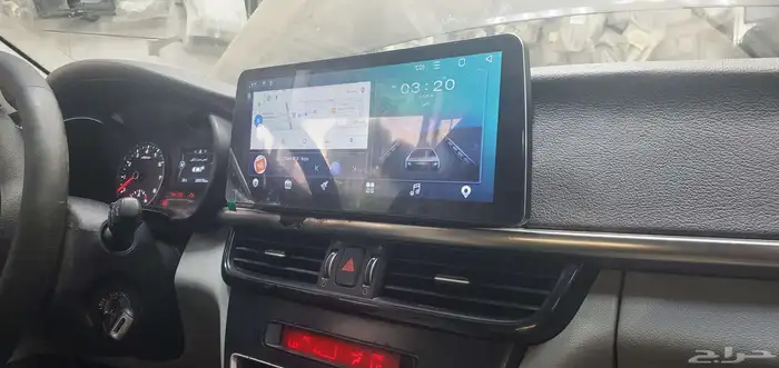 شاشه كياء ابتماء 2017 3