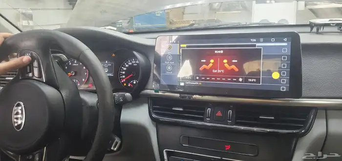 شاشه كياء ابتماء 2017 4