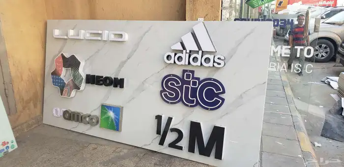 خطاط دعايه واعلان 0