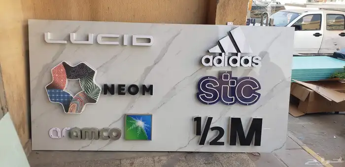 خطاط دعايه واعلان 1