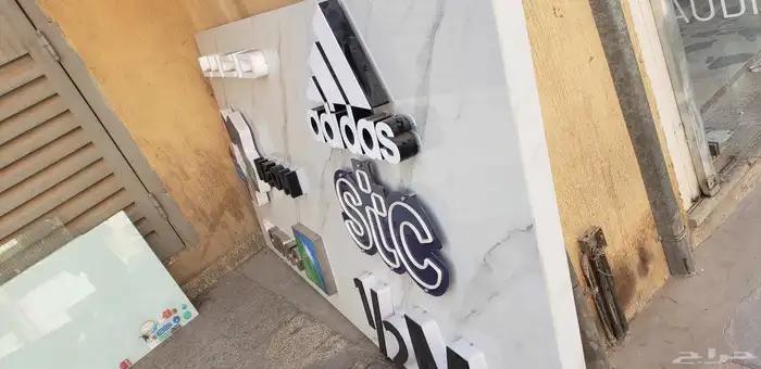 خطاط دعايه واعلان 2