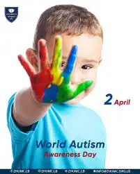 معلمة توحد حاصلة على عدة شهادات عالمية 1