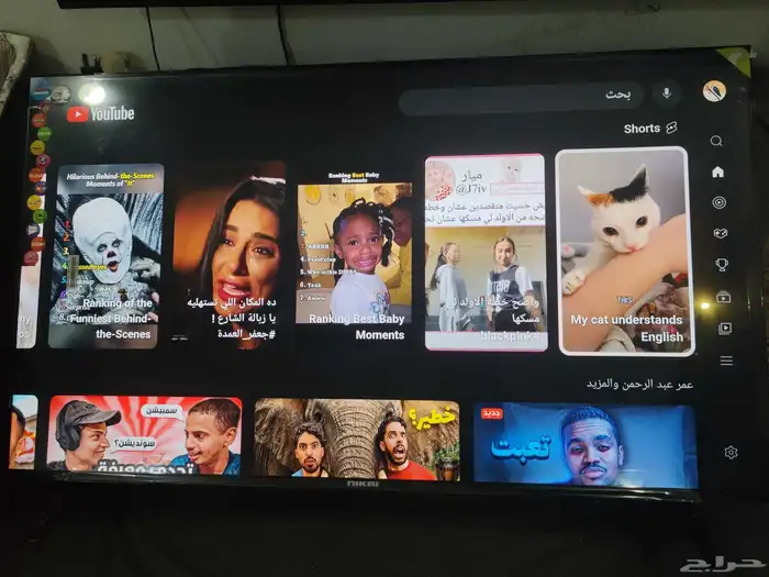 شاشة 55 بوصة نوع نيكاي سمارت 1