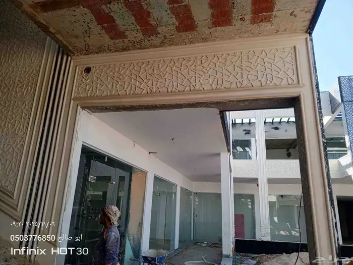 لياسه اسمنتيه بشكل الحجر الطبيعي اشكال والوان متعدده 3