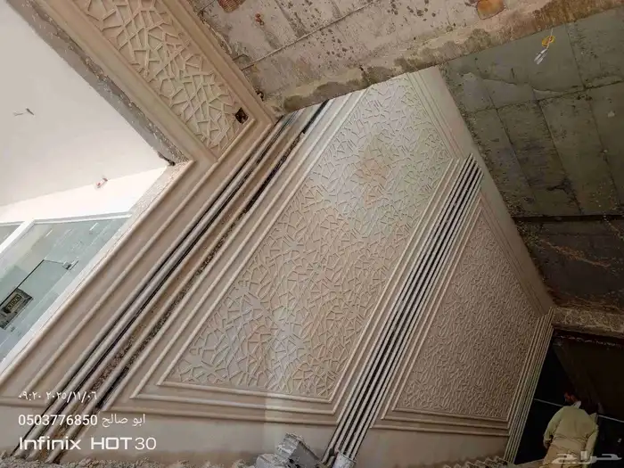 لياسه اسمنتيه بشكل الحجر الطبيعي اشكال والوان متعدده 2