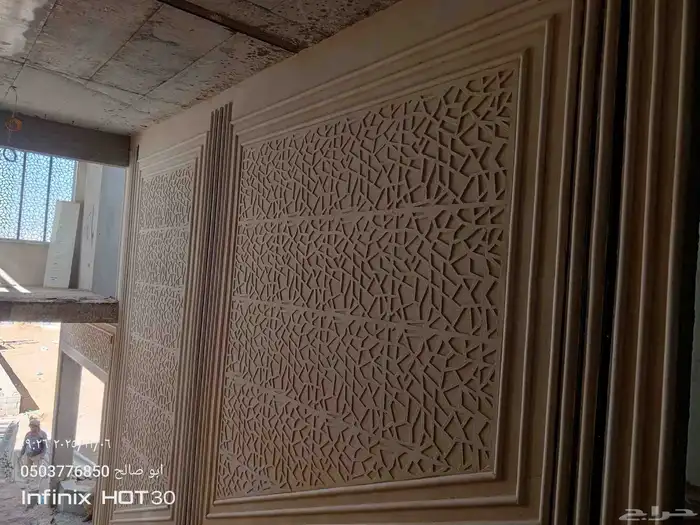 لياسه اسمنتيه بشكل الحجر الطبيعي اشكال والوان متعدده 1