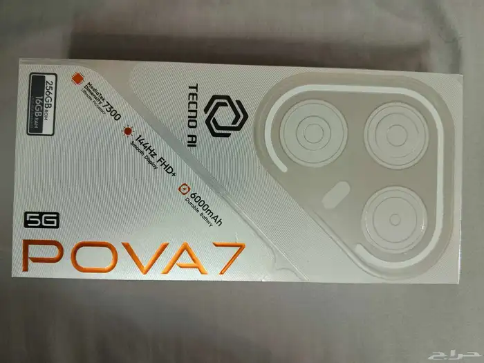 جديد مستخدم أسبوع فقط 0