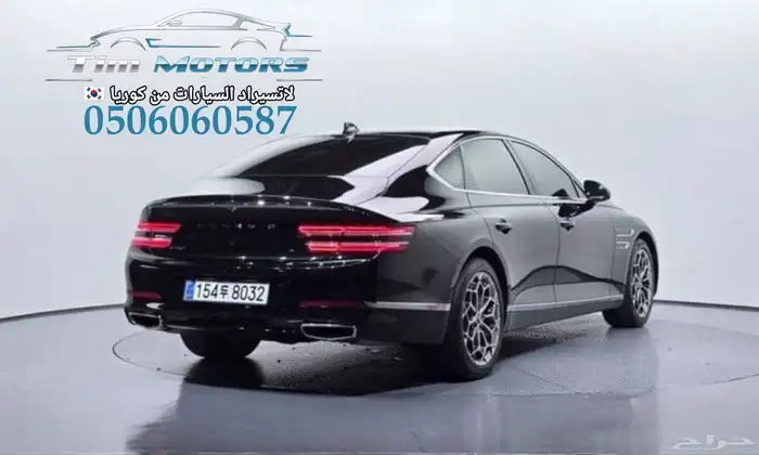 جينيسس -G80 - 2021 - استيراد كوريا 1