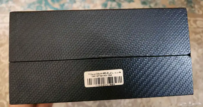 طقم كوارتز من PROUD 5