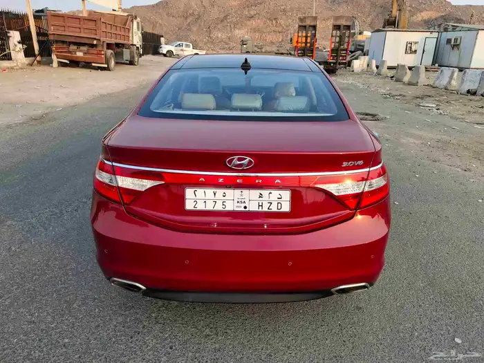 ازيرا 2017 فل كامل قمة في النظافة 7