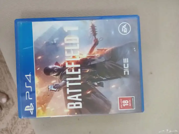 أشرطة للبيع  20شريط متنوعه 2