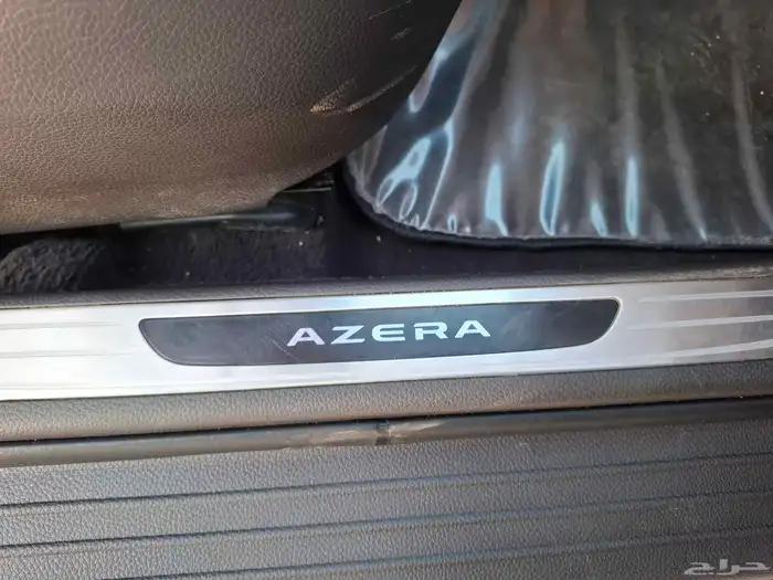 ازيرا 2017 فل كامل قمة في النظافة 21