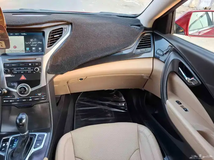 ازيرا 2017 فل كامل قمة في النظافة 27