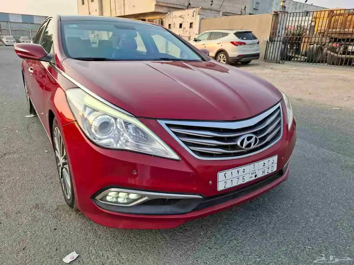 ازيرا 2017 فل كامل قمة في النظافة 2