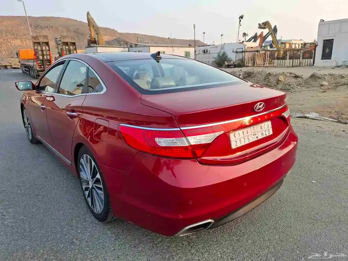 ازيرا 2017 فل كامل قمة في النظافة 10