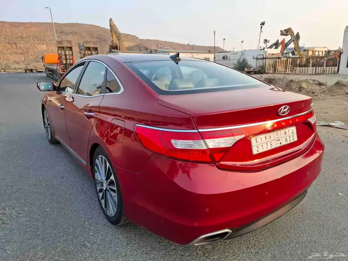 ازيرا 2017 فل كامل قمة في النظافة 12