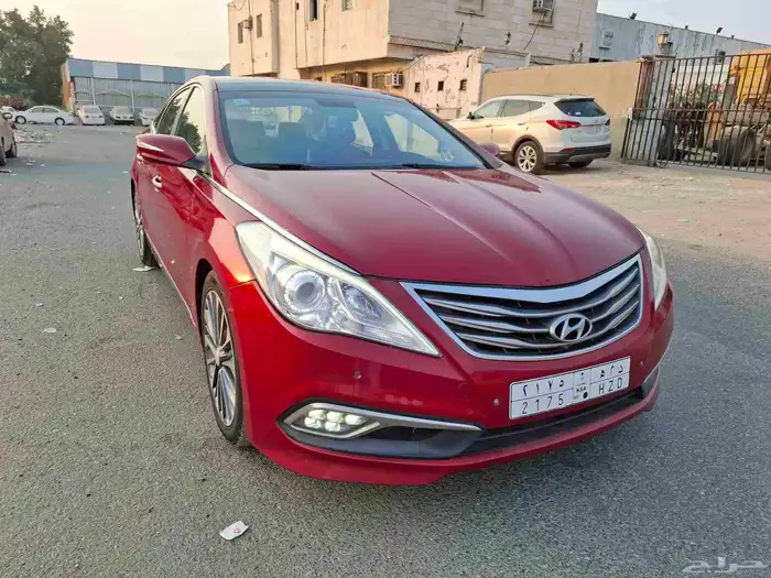 ازيرا 2017 فل كامل قمة في النظافة 1