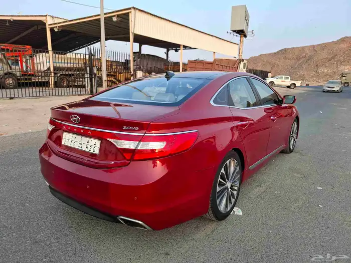 ازيرا 2017 فل كامل قمة في النظافة 4