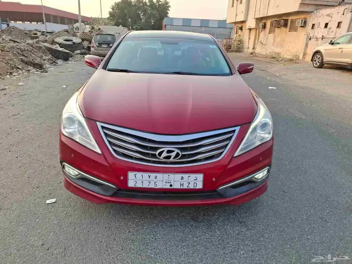 ازيرا 2017 فل كامل قمة في النظافة 0