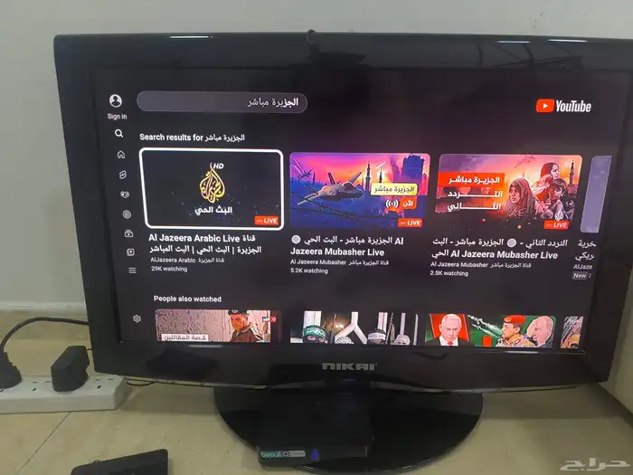 تلفزيون شاشة 32 انش مع رسيفر عادي ورسيفر بي اوت كيو Bout Q 0