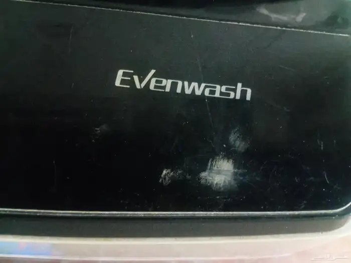 غسالة ملابس اتوماتيك 4