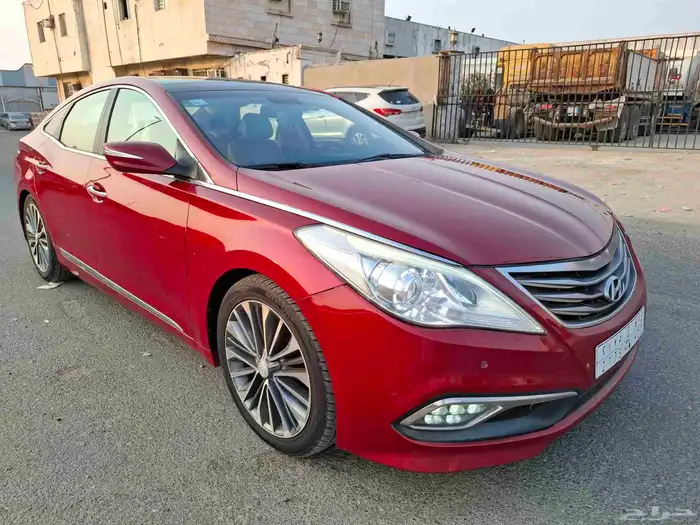 ازيرا 2017 فل كامل قمة في النظافة 3