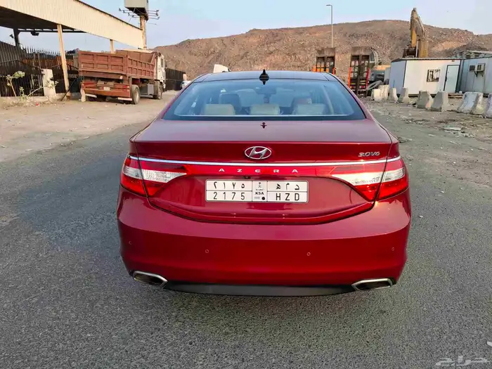 ازيرا 2017 فل كامل قمة في النظافة 8