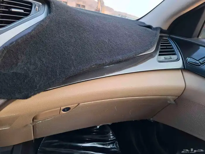 ازيرا 2017 فل كامل قمة في النظافة 43