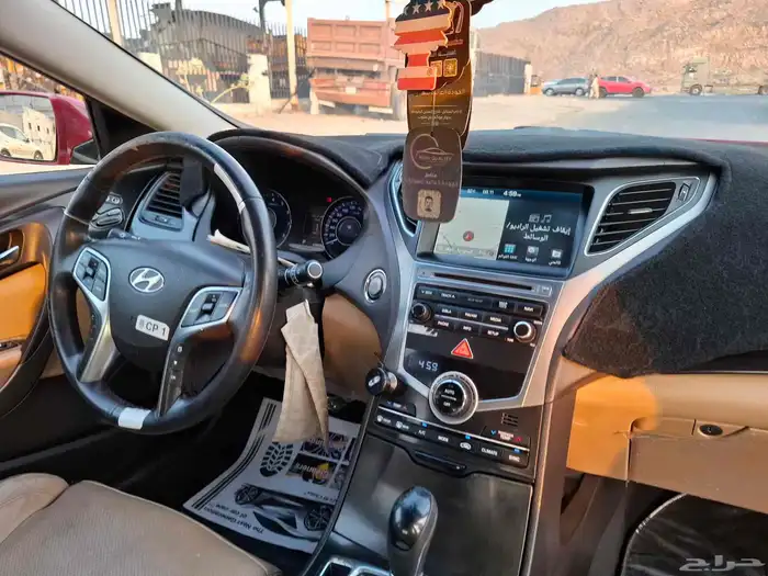 ازيرا 2017 فل كامل قمة في النظافة 19