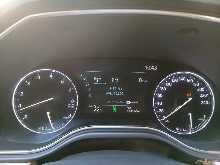 افالون فتحه 2020 تورنق 0